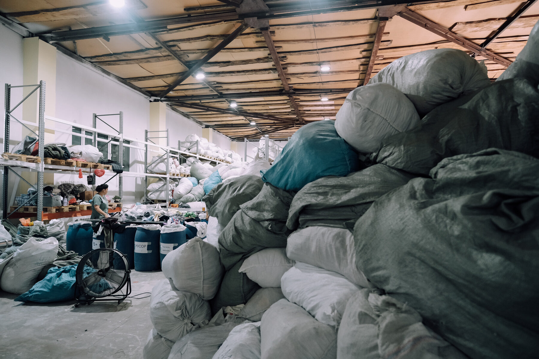 Производство ветоши